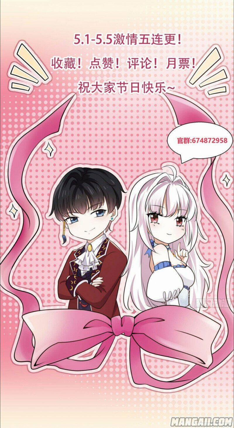 Công Chúa Phản Diện Trong Truyền Thuyết 16 trang 30