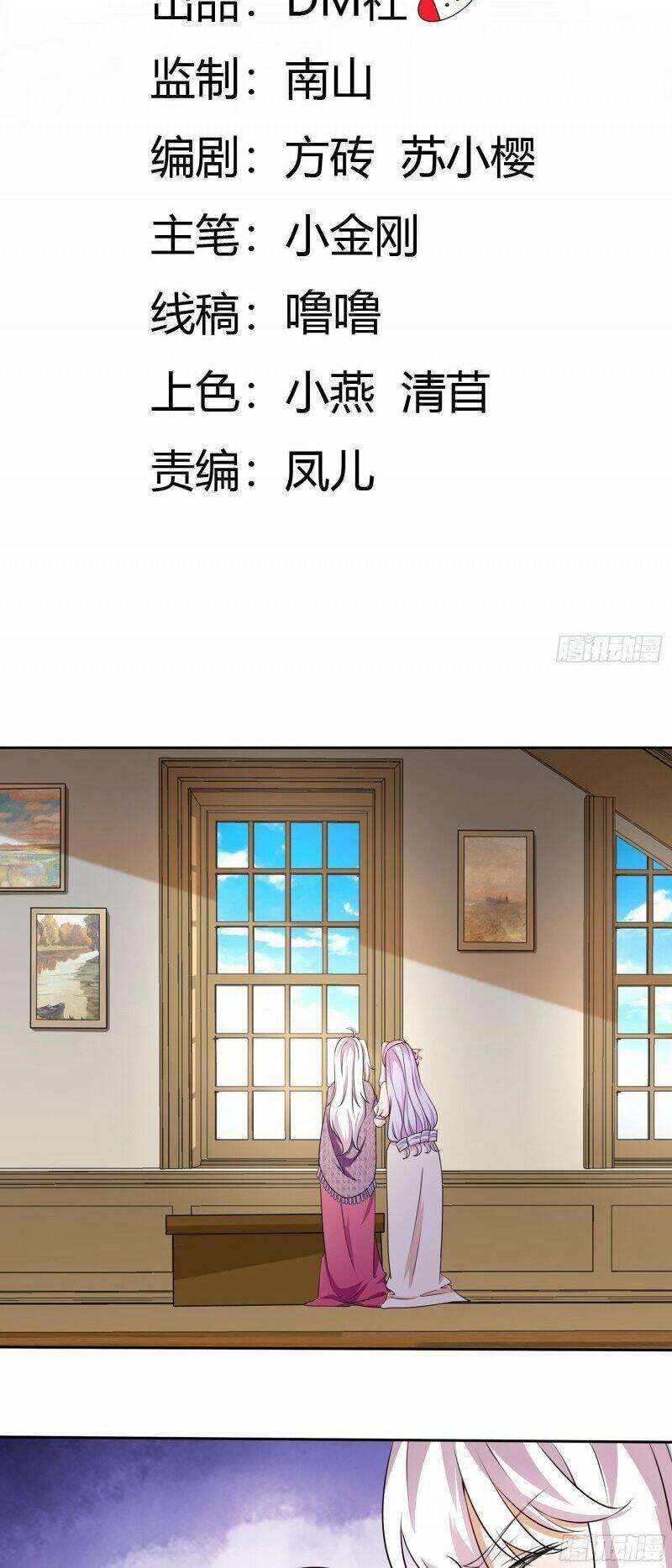 Công Chúa Phản Diện Trong Truyền Thuyết 18 trang 1