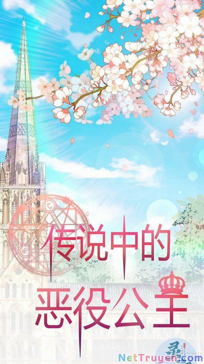 Công Chúa Phản Diện Trong Truyền Thuyết 25 trang 0