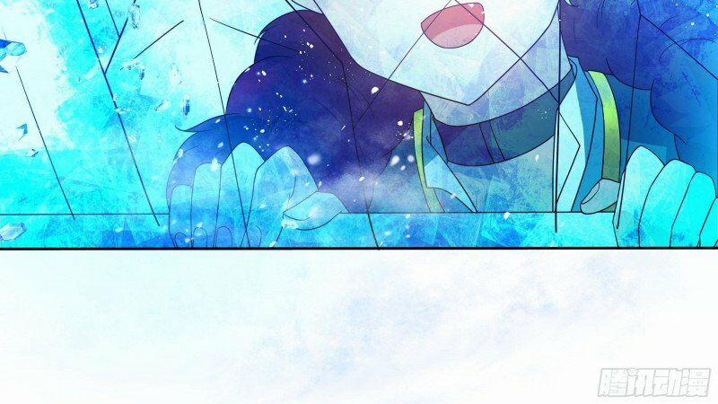 Công Chúa Phản Diện Trong Truyền Thuyết 30 trang 21