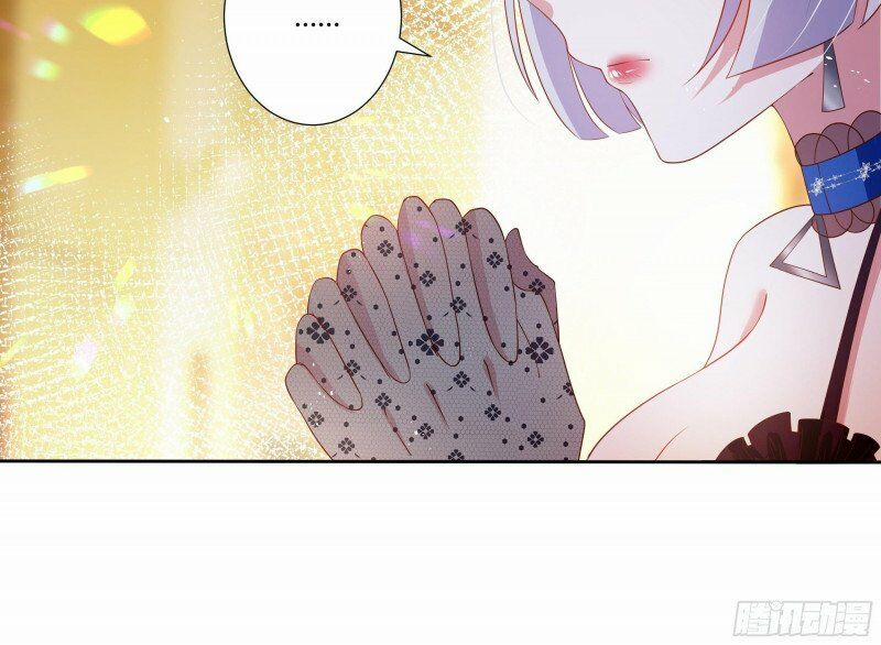 Công Chúa Phản Diện Trong Truyền Thuyết 31 trang 9