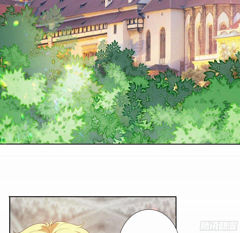 Công Chúa Phản Diện Trong Truyền Thuyết 33 trang 23