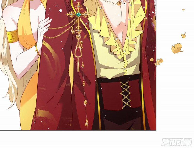 Công Chúa Phản Diện Trong Truyền Thuyết 33 trang 36