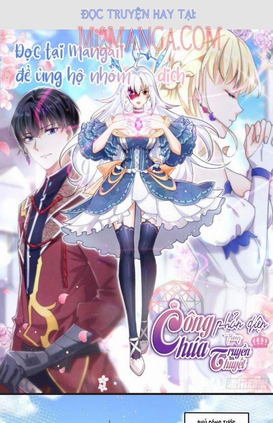 Công Chúa Phản Diện Trong Truyền Thuyết 47 trang 0