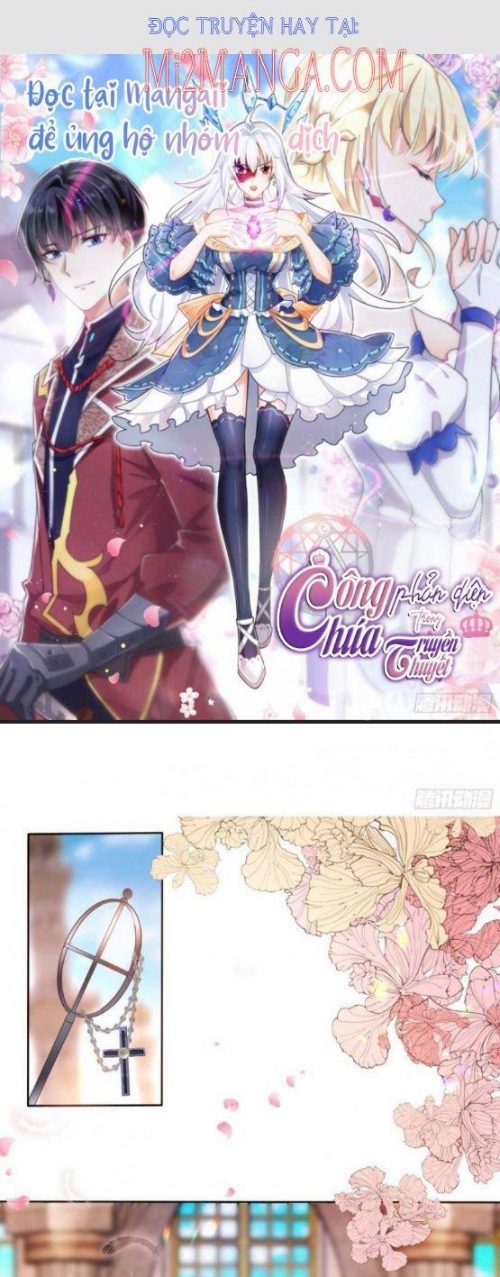 Công Chúa Phản Diện Trong Truyền Thuyết 49 trang 0