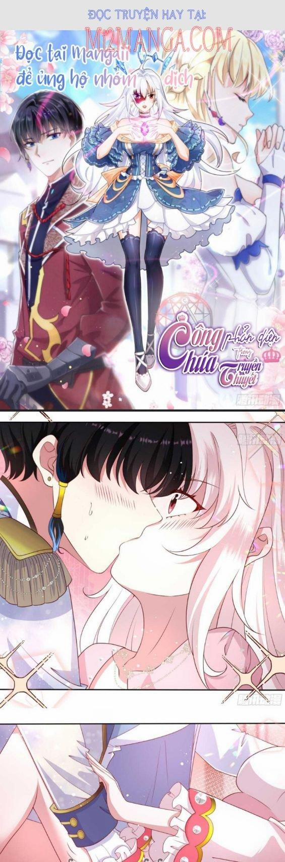 Công Chúa Phản Diện Trong Truyền Thuyết 54 trang 0