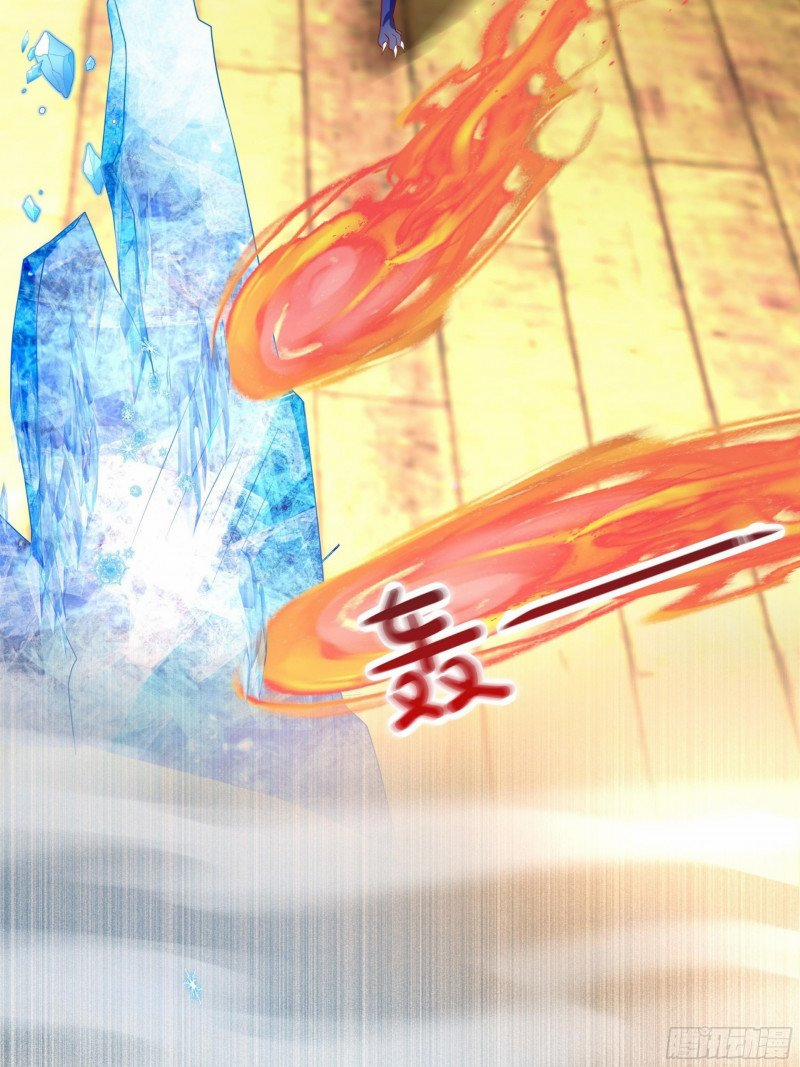 Công Chúa Phản Diện Trong Truyền Thuyết 57 trang 27