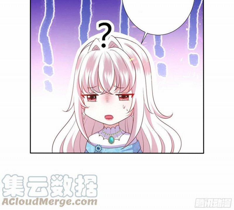 Công Chúa Phản Diện Trong Truyền Thuyết 72 trang 13