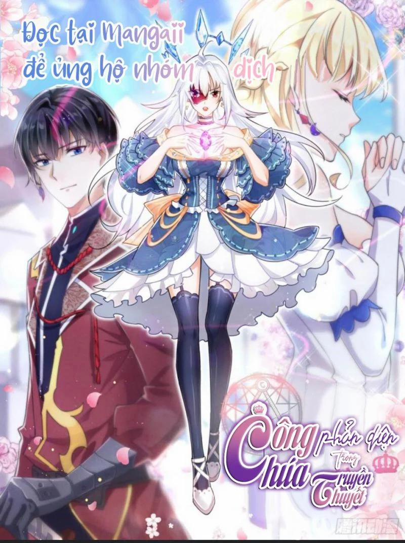 Công Chúa Phản Diện Trong Truyền Thuyết 80 trang 0