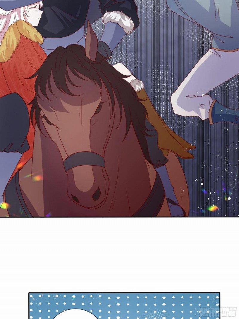 Công Chúa Phản Diện Trong Truyền Thuyết 82 trang 14