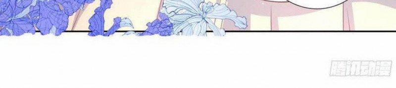 Công Chúa Phản Diện Trong Truyền Thuyết 90 trang 18