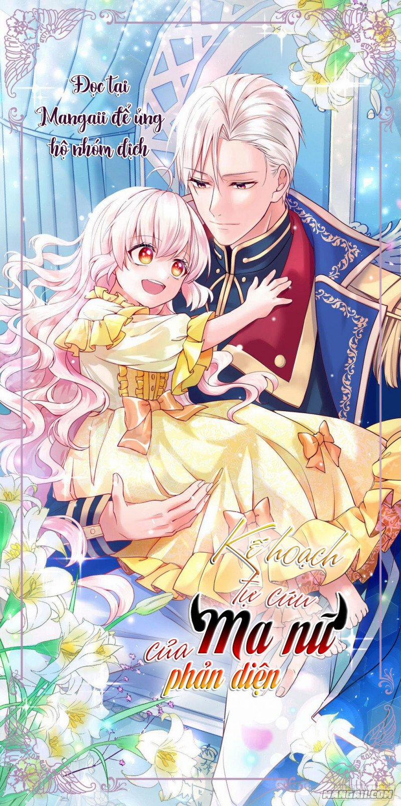 Công Chúa Phản Diện Trong Truyền Thuyết 98 trang 17