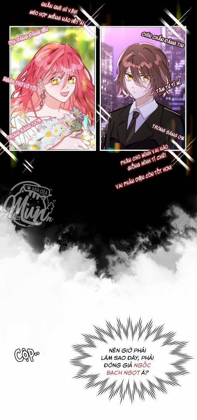 Công Chúa Phản Diện 1 trang 21