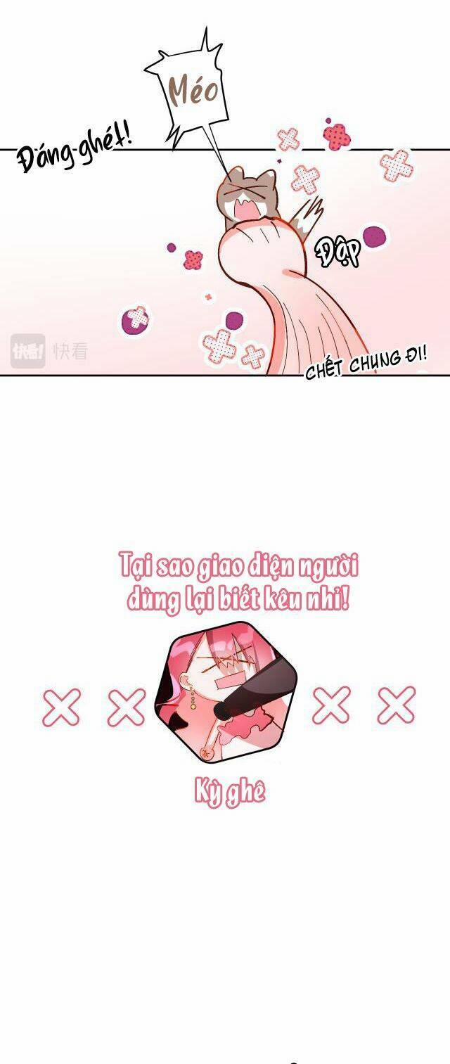 Công Chúa Phản Diện 1 trang 33