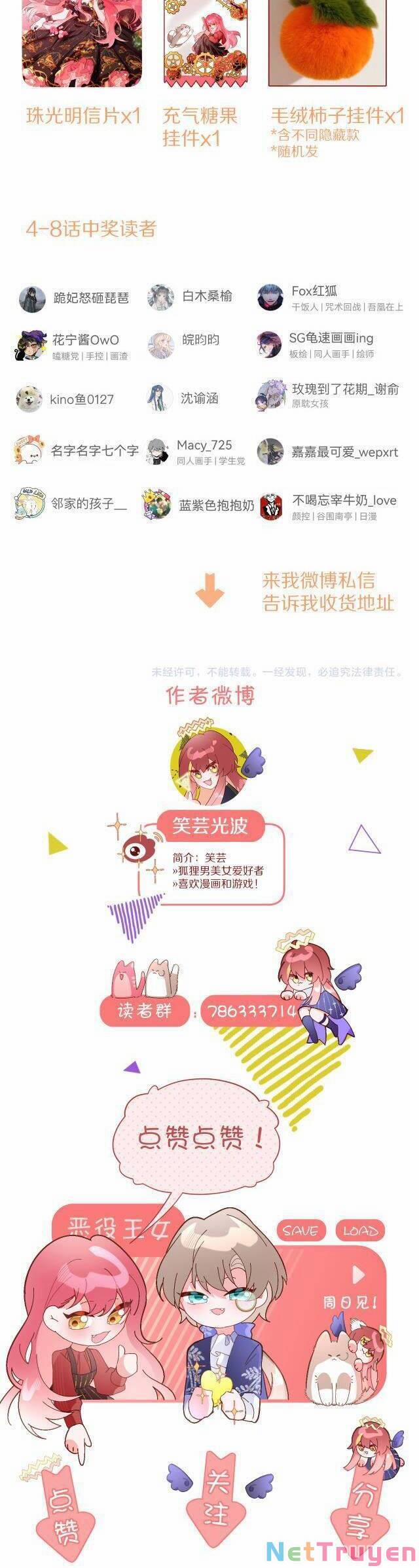 Công Chúa Phản Diện 9 trang 26