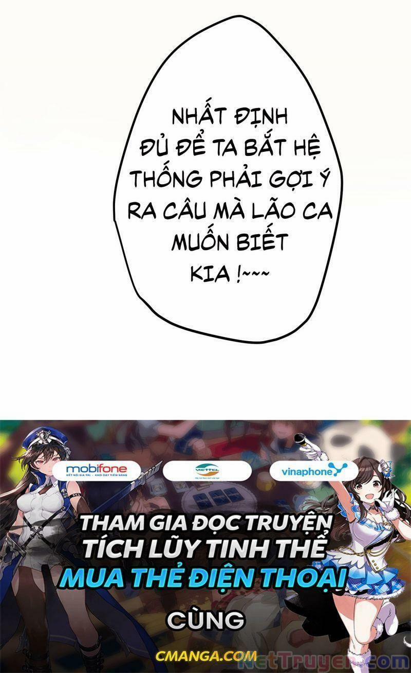 Công Chúa Pháo Hôi Muốn Tùy Tiện Đến Cùng 12 trang 59