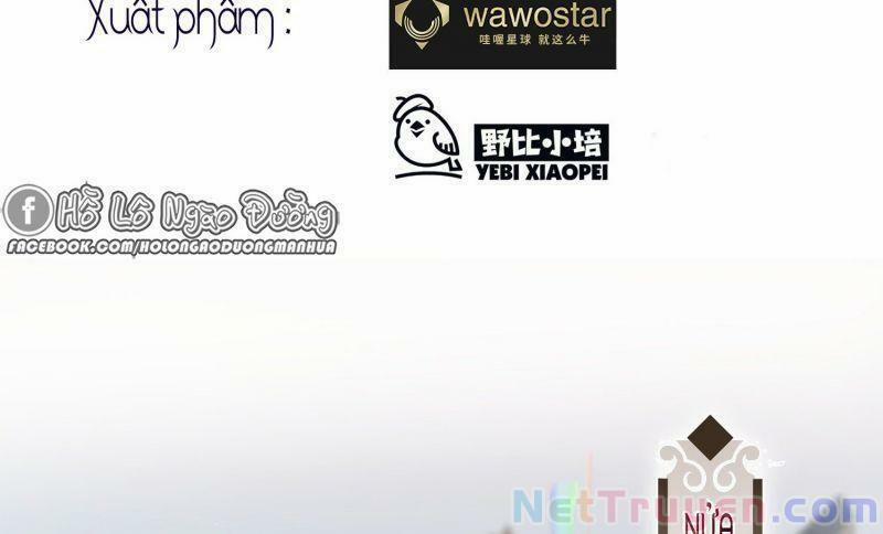 Công Chúa Pháo Hôi Muốn Tùy Tiện Đến Cùng 13 trang 12