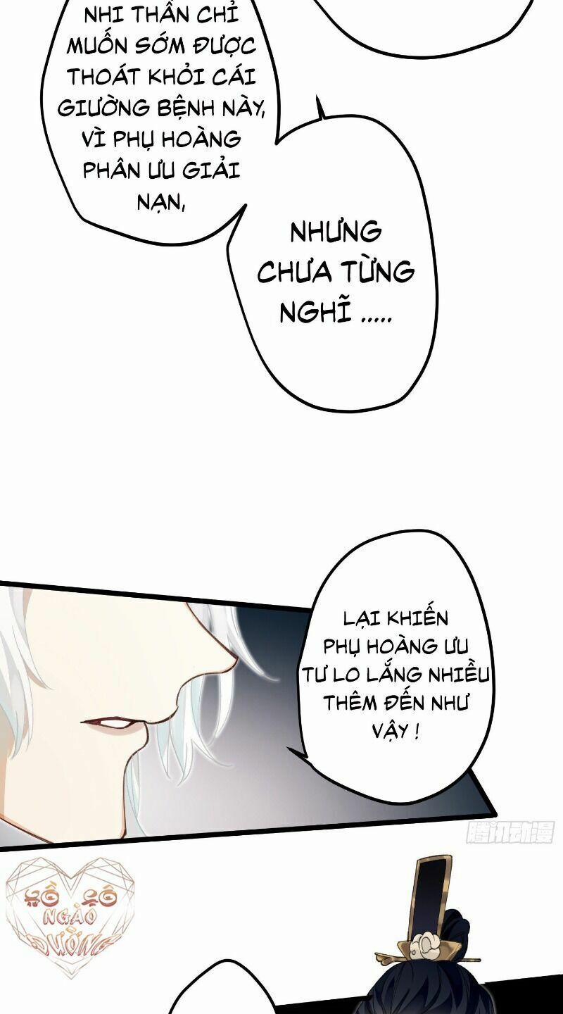 Công Chúa Pháo Hôi Muốn Tùy Tiện Đến Cùng 15 trang 14