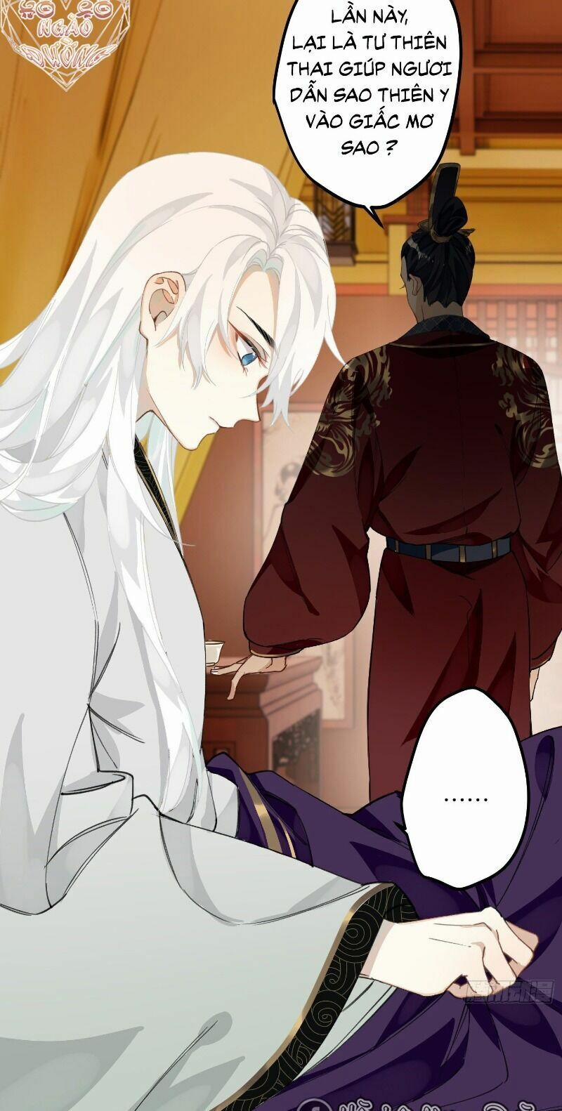 Công Chúa Pháo Hôi Muốn Tùy Tiện Đến Cùng 15 trang 2