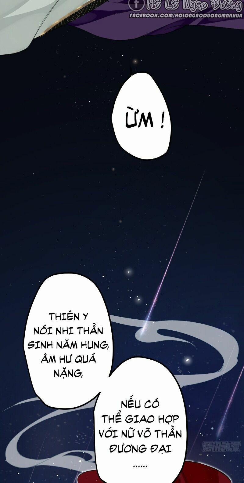 Công Chúa Pháo Hôi Muốn Tùy Tiện Đến Cùng 15 trang 3