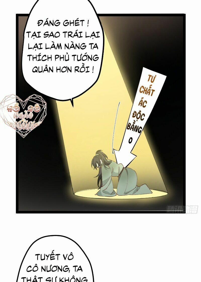 Công Chúa Pháo Hôi Muốn Tùy Tiện Đến Cùng 15 trang 36