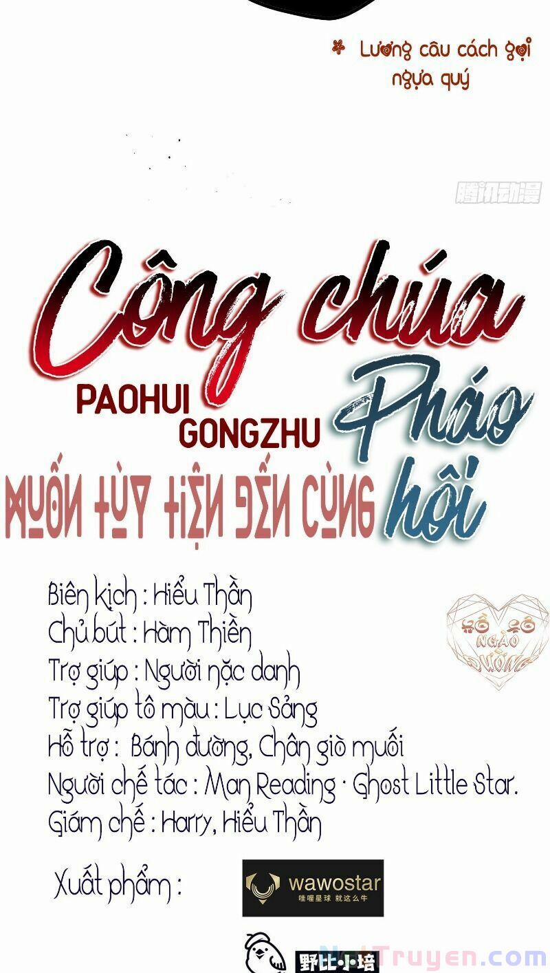 Công Chúa Pháo Hôi Muốn Tùy Tiện Đến Cùng 16 trang 5
