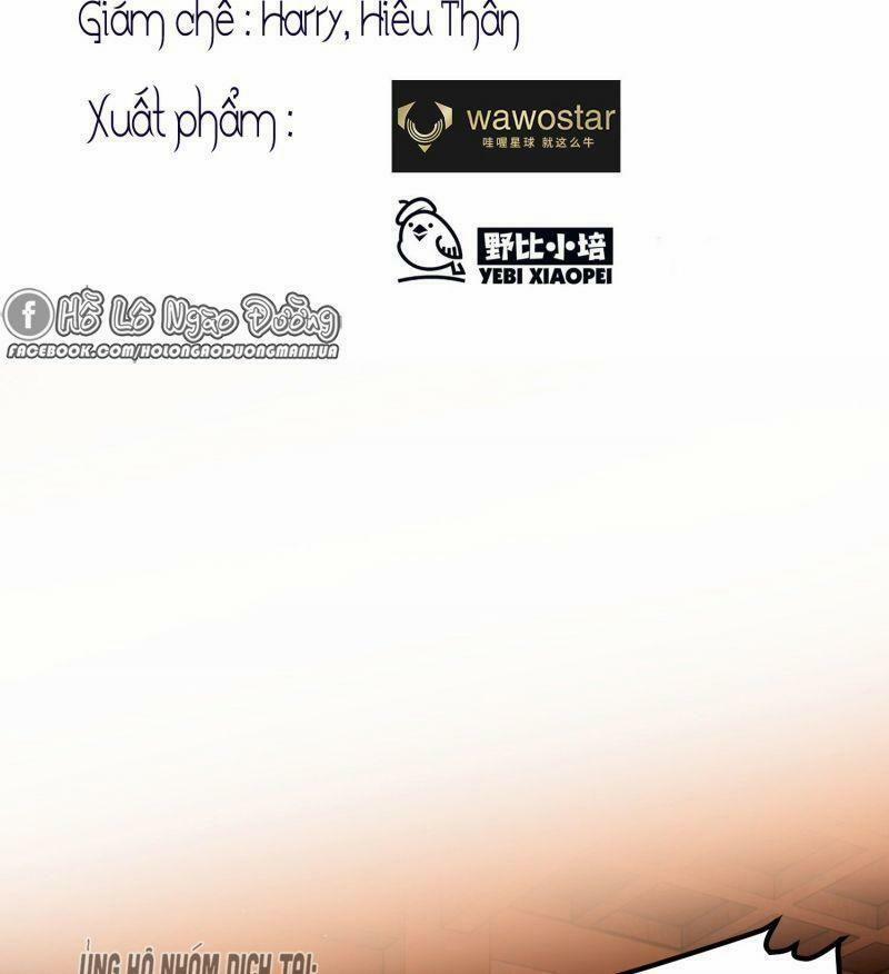 Công Chúa Pháo Hôi Muốn Tùy Tiện Đến Cùng 18 trang 1