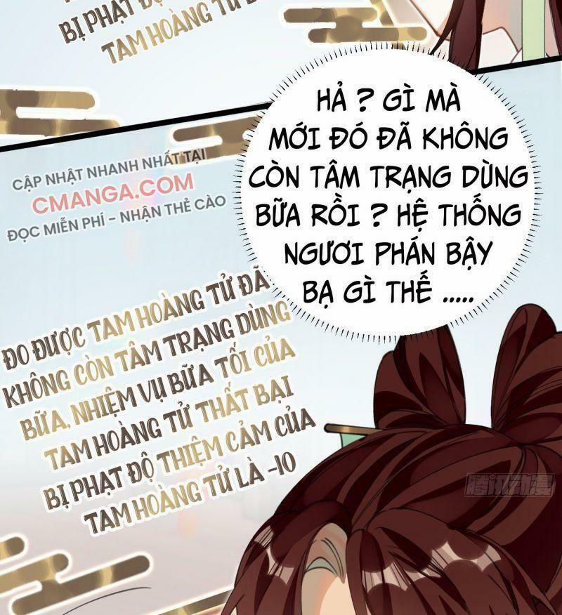 Công Chúa Pháo Hôi Muốn Tùy Tiện Đến Cùng 18 trang 11