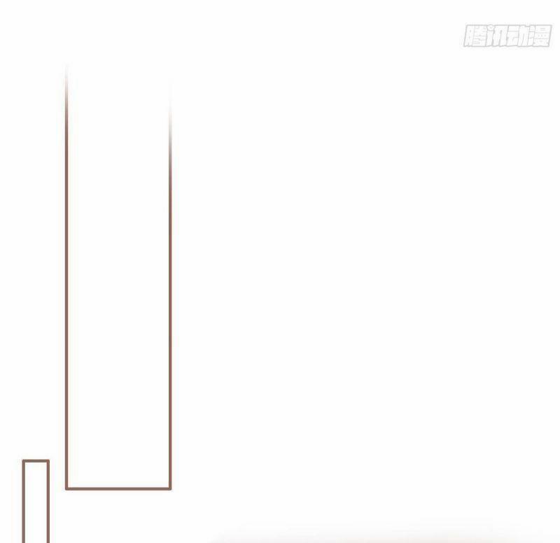 Công Chúa Pháo Hôi Muốn Tùy Tiện Đến Cùng 18 trang 39