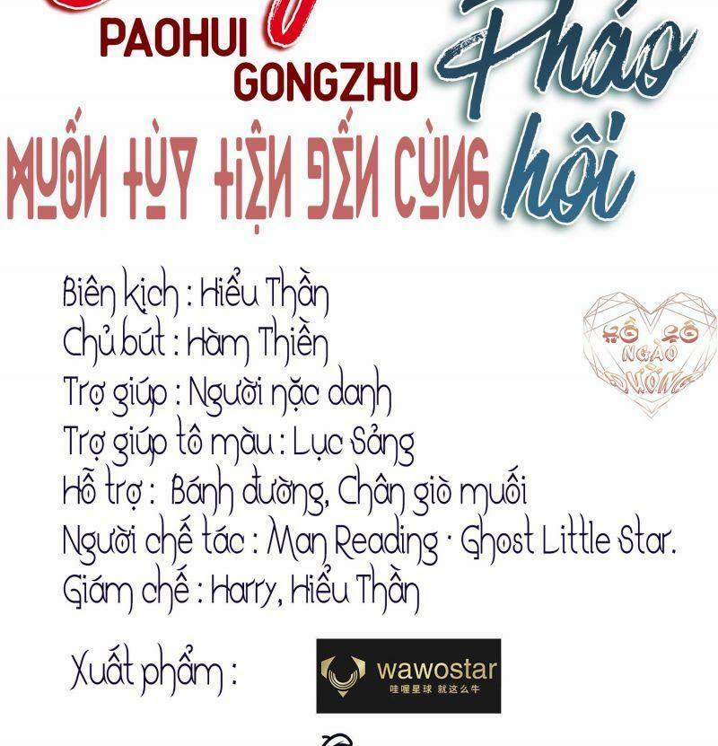 Công Chúa Pháo Hôi Muốn Tùy Tiện Đến Cùng 19 trang 6