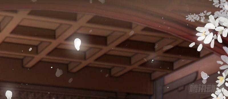 Công Chúa Pháo Hôi Muốn Tùy Tiện Đến Cùng 22 trang 51