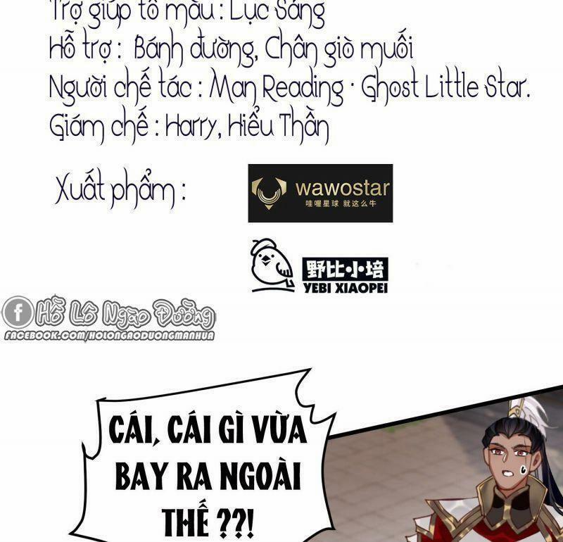 Công Chúa Pháo Hôi Muốn Tùy Tiện Đến Cùng 22 trang 6