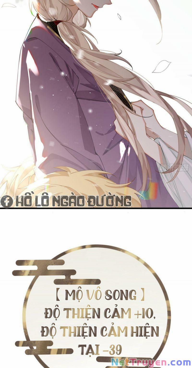 Công Chúa Pháo Hôi Muốn Tùy Tiện Đến Cùng 24 trang 4