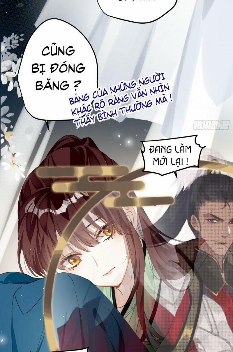 Công Chúa Pháo Hôi Muốn Tùy Tiện Đến Cùng 25 trang 16