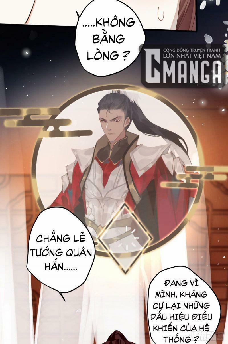 Công Chúa Pháo Hôi Muốn Tùy Tiện Đến Cùng 25 trang 19