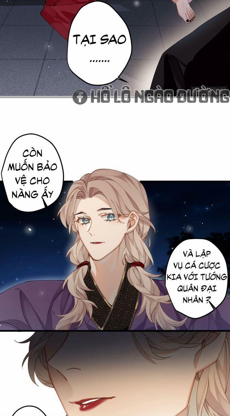 Công Chúa Pháo Hôi Muốn Tùy Tiện Đến Cùng 25 trang 2