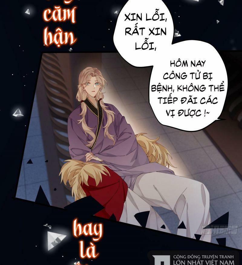 Công Chúa Pháo Hôi Muốn Tùy Tiện Đến Cùng 25 trang 27