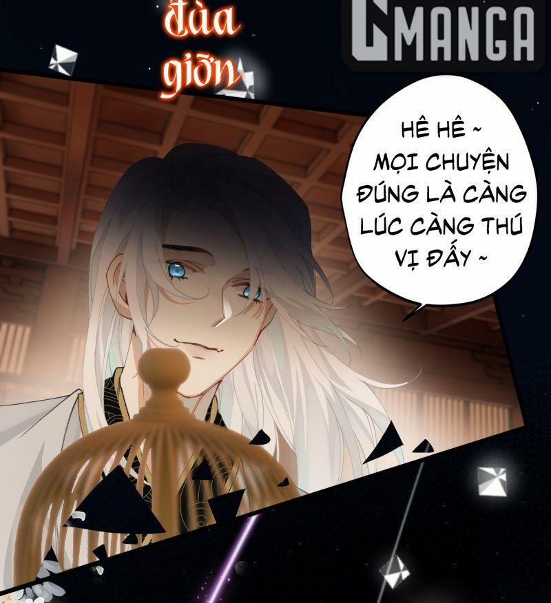 Công Chúa Pháo Hôi Muốn Tùy Tiện Đến Cùng 25 trang 28