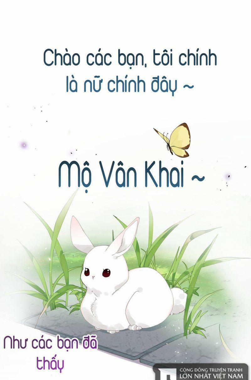 Công Chúa Pháo Hôi Muốn Tùy Tiện Đến Cùng 26 trang 1