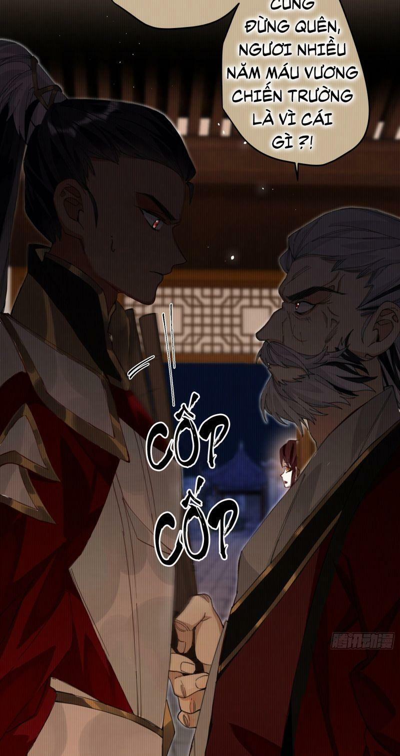 Công Chúa Pháo Hôi Muốn Tùy Tiện Đến Cùng 27 trang 12