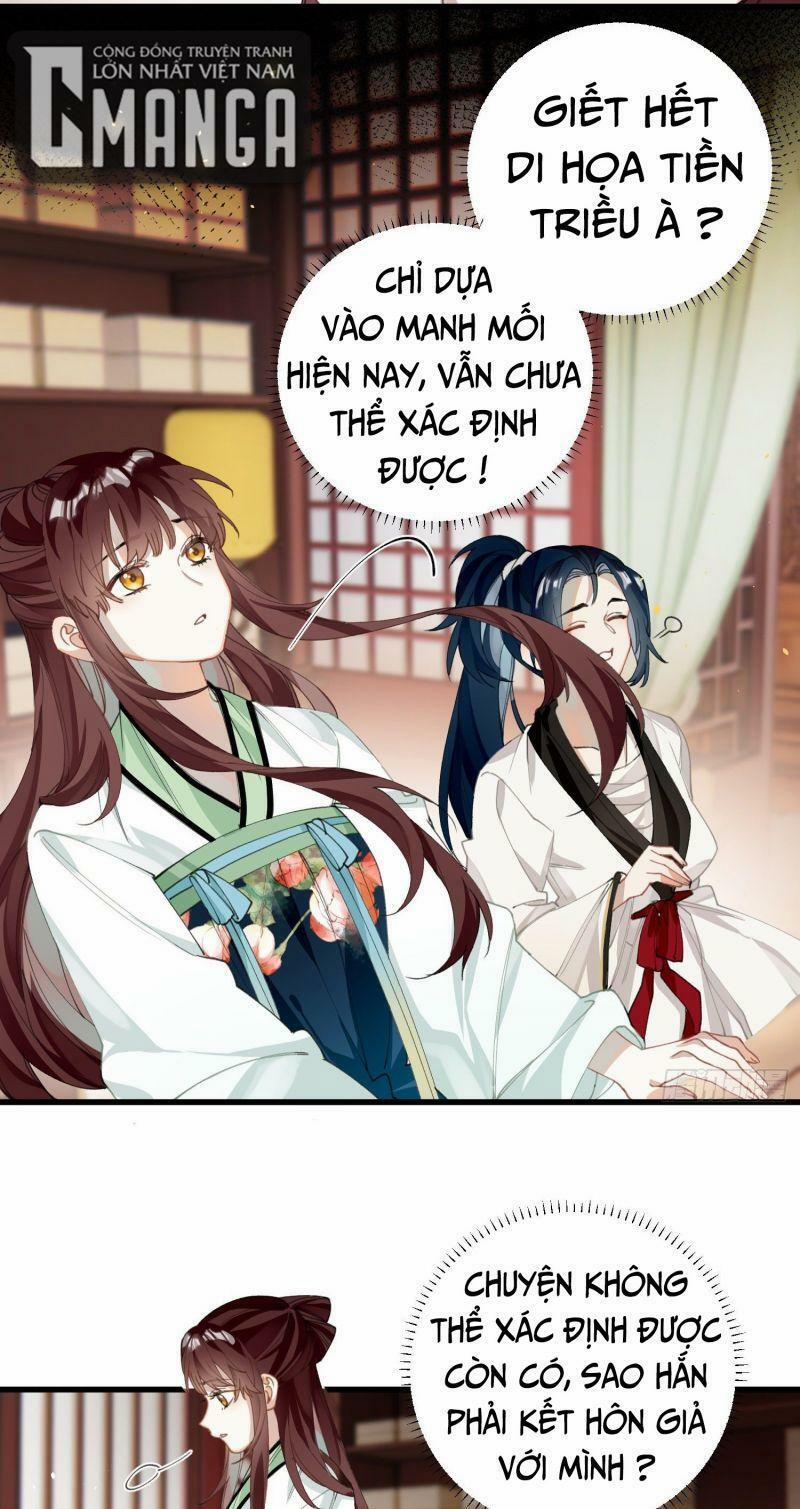 Công Chúa Pháo Hôi Muốn Tùy Tiện Đến Cùng 27 trang 14