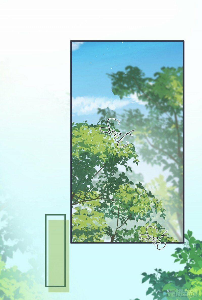 Công Chúa Pháo Hôi Muốn Tùy Tiện Đến Cùng 28 trang 1