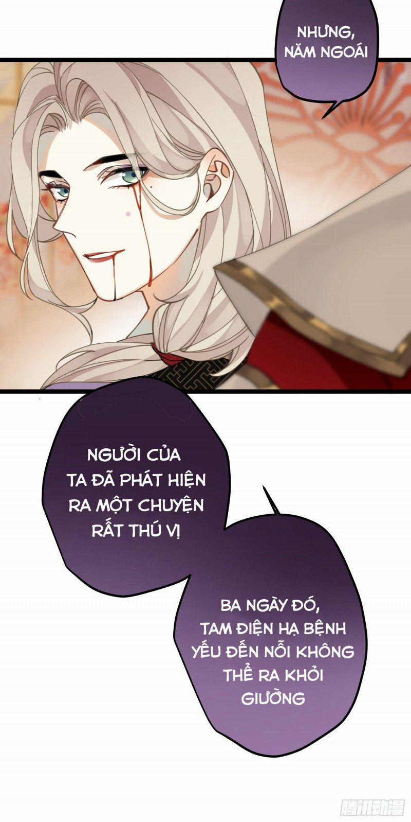 Công Chúa Pháo Hôi Muốn Tùy Tiện Đến Cùng 30 trang 22