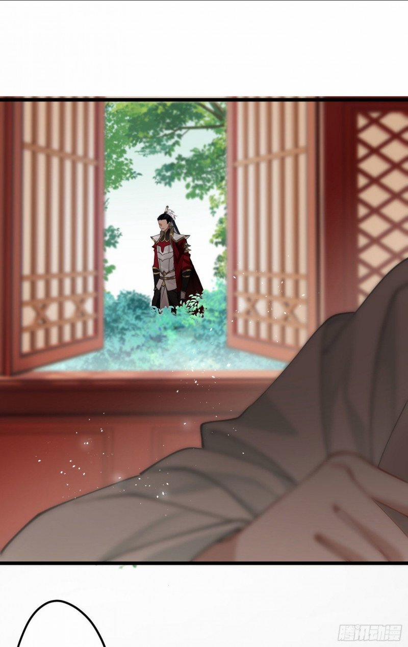 Công Chúa Pháo Hôi Muốn Tùy Tiện Đến Cùng 32 trang 18