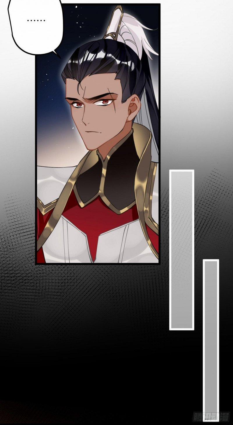 Công Chúa Pháo Hôi Muốn Tùy Tiện Đến Cùng 32 trang 19