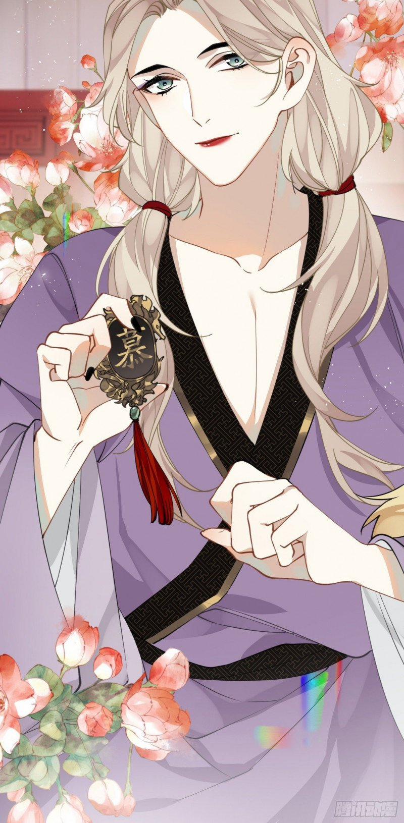 Công Chúa Pháo Hôi Muốn Tùy Tiện Đến Cùng 32 trang 22