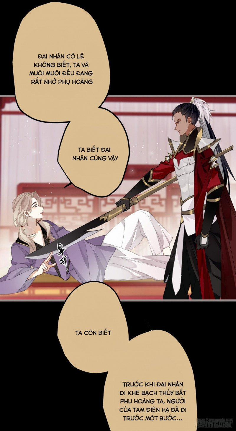 Công Chúa Pháo Hôi Muốn Tùy Tiện Đến Cùng 32 trang 26