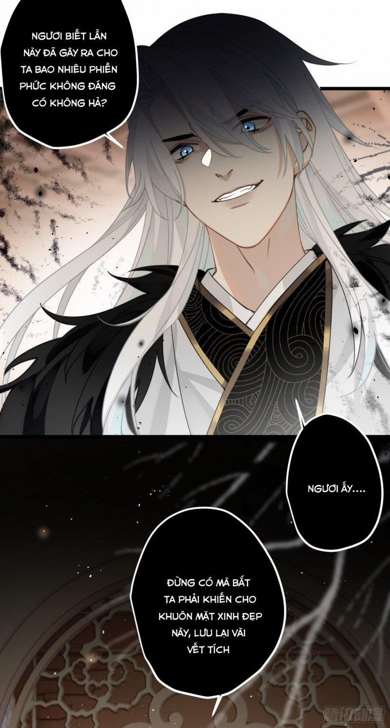 Công Chúa Pháo Hôi Muốn Tùy Tiện Đến Cùng 32 trang 5