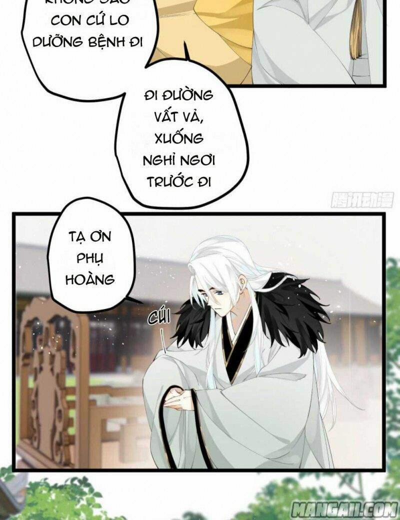 Công Chúa Pháo Hôi Muốn Tùy Tiện Đến Cùng 37 trang 11