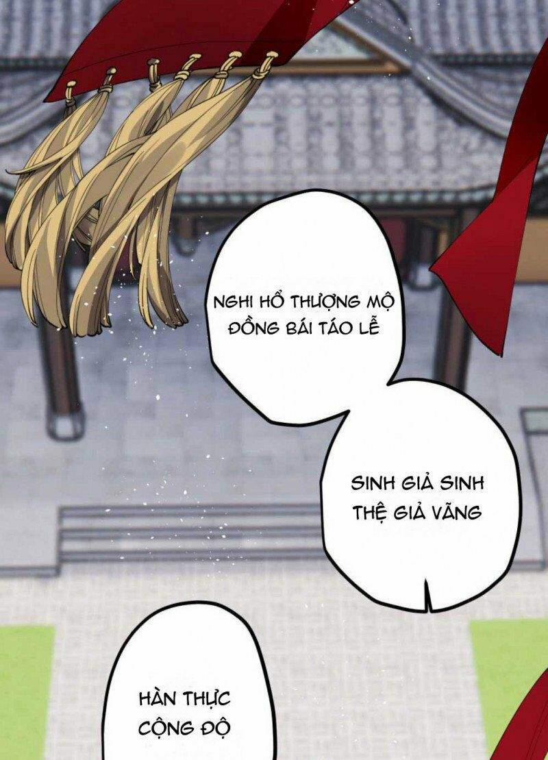 Công Chúa Pháo Hôi Muốn Tùy Tiện Đến Cùng 37 trang 6